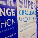 영남슈퍼 이미지