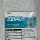 오천약국 이미지