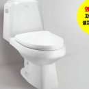 대림관악판매