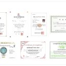 다니엘짐 이미지