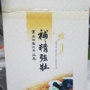 우제한의원 네이버블로그
