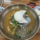 청량리함흥냉면 | [서울/ 동대문구] 청량리역 경동시장 냉면 맛집 “경동 함흥냉면” 내돈내산 솔직후기