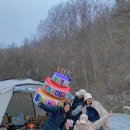 양평숲 비룡캠프장 이미지