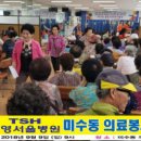 근해통발수산업협동조합 이미지