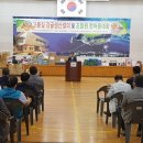 제주감귤농협 성산지점 이미지