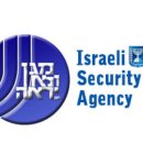 신베트 이미지