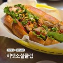 명성부부치과의원 이미지