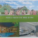 이노디자인 건축사사무소 이미지