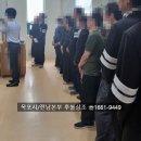 세안종합병원