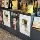 컴포즈커피구포KTX역점