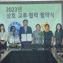 제천 성폭력상담소 이미지