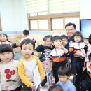 광도유치원 이미지