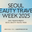 (주)호텔롯데L7명동 이미지