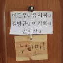 아란누리 이미지