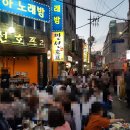 만선호프 네이버블로그