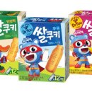 명랑슈퍼 - 제주시 임항로 72 | 명랑슈퍼
