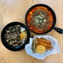 달려라달봉이떡볶이송림점 | 송림동맛집 달려라달봉이떡볶이 송림점 JMT