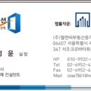 블루마린관광호텔 이미지