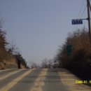 땅재 농장 이미지