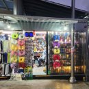 장밖휴게소 이미지