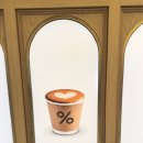 아라비카 %ARABICA 커피 국내 신규매장 오픈 소식 in 신세계 스위트파크 B1