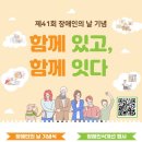 미미위강남세움센터 이미지