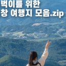 스테이 풍 이미지