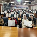 늘봄 협동조합 이미지