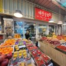 태창상회 네이버블로그