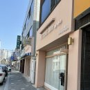대구 수성구 메이크업샵 나나뷰티, 데일리메이크업 후기