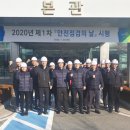 렛츠런파크[서] 네이버블로그