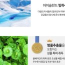 쏠베라 이미지