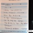 다이안치과기공소 이미지