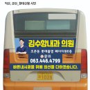 김수항내과 이미지