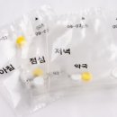 참약사우리약국 이미지