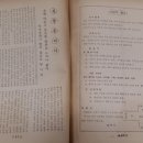신한인쇄소 - 춘천시 | 신한인쇄소