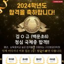 대전삼육중학교 이미지