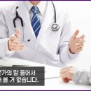 뉴맨남성의원 이미지