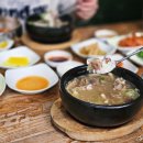 부산 해운대 밥집 해주면옥 냉면 갈비탕 후기 현지인 인정 맛집