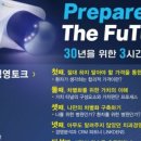 (주)바이오덴 이미지