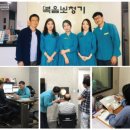 스텝경영컨설팅