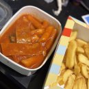 핫도그유니언 이미지