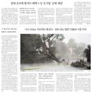 애플바이오 이미지