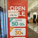 아이피아영등포점 이미지