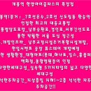 한양아이클래스 구로 이미지