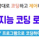 케이티티칼