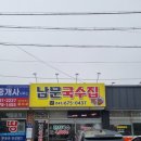 카페드가을