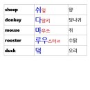 갈매농장 이미지