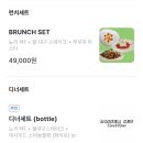 대구체육고등학교 | [송리단길 맛집] 쫀득한 뇨끼 맛집 ‘NYO NYO(뇨뇨)‘