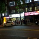 153꼬끼오왕닭갈비 이미지